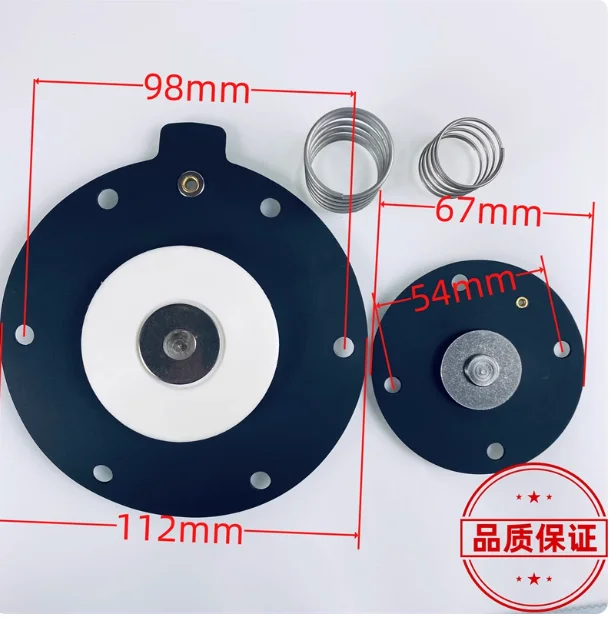 Bag-Type Pulse Elec…