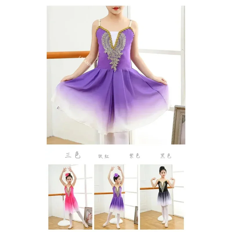 DY 202025 أزياء أداء الرقص الحديث للأطفال، تنورة الباليه، ملابس التدريب، تنورة رقيق 25