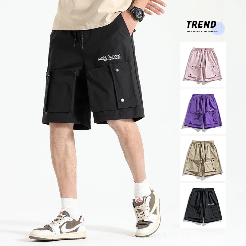 

Новые мужские шорты 2025 года с рисунком шнурка дофамина, трехмерным откидным карманом, простая повседневная вышивка букв, свободный спо