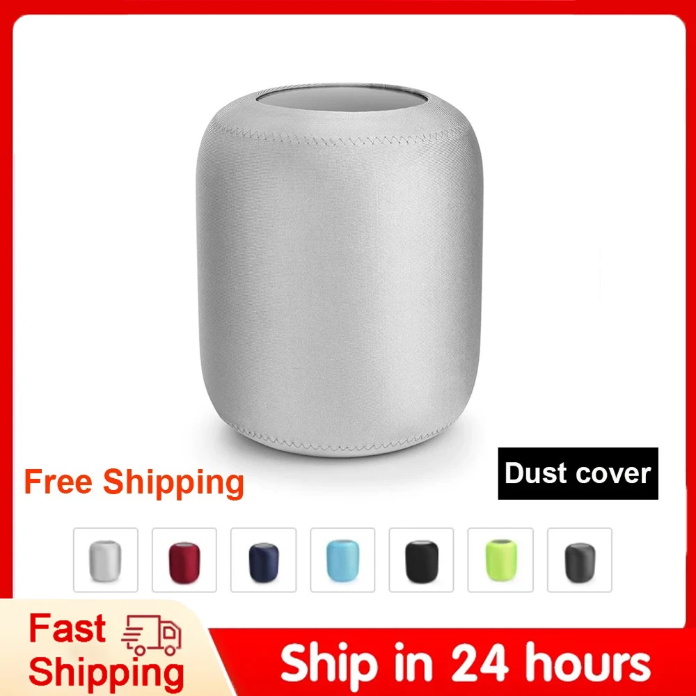 

HomePod mini Bluetooth smart speaker dust cover For Apple Homepod audio waterproof elastic fabric storage protective cover