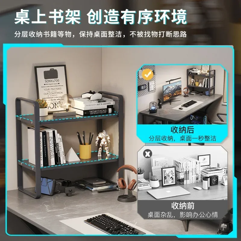 AOLIVIYA Computer Desk Desktop Home Bedroom Student Study Table Simple Storage Writing Table Internet Celebrity E-sports Table