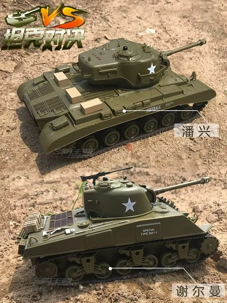 Henglong Us 2,4 g Hz Rc nieuwe afstandsbediening tank roterende draadloze gevechtsimulatie tank model 320 °   Speelgoedcadeau voor kinderen buiten