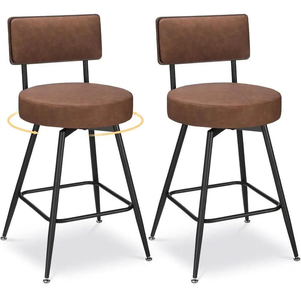 مجموعة من 2 25 مقعدًا دوارًا من الجلد الصناعي مع مسند ظهر، طراز مزرعة ريفية، بني #3