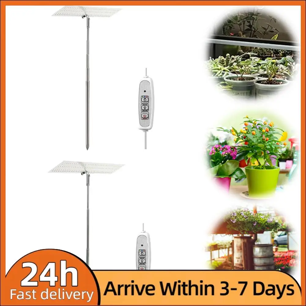 

Светодиодная лампа для выращивания растений с регулируемой высотой, гидропонная лампа для выращивания, водонепроницаемая IP54, настольная лампа для рассады и комнатных растений