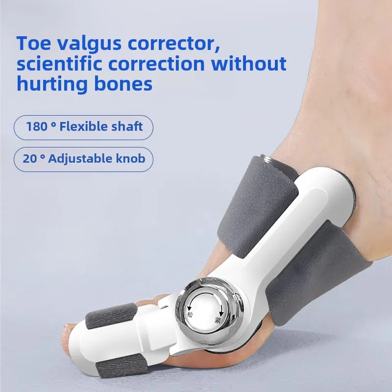 Bunion Corrector Unisex Foot Hallux Valgus Braces Rotatable Toe Separator Straightener Adjustable Pedicure Finger Toe Corrector