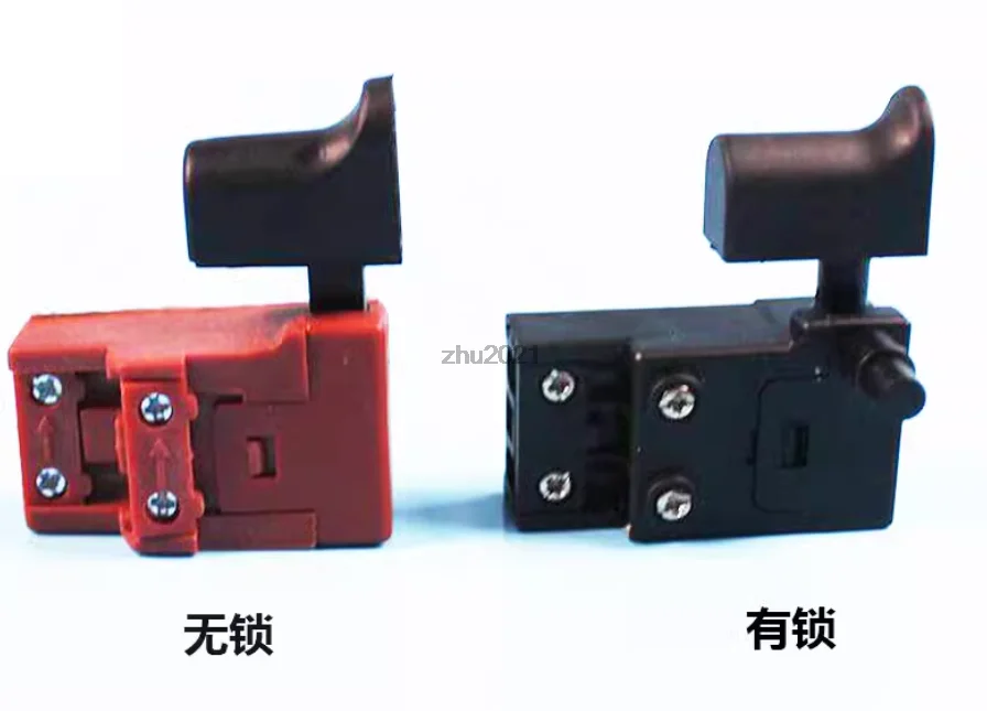 Professional Impact Drill Switch - 26 Electric Hammer with Lock/No Lock Feature - Dustproof Design for Reliable Performance