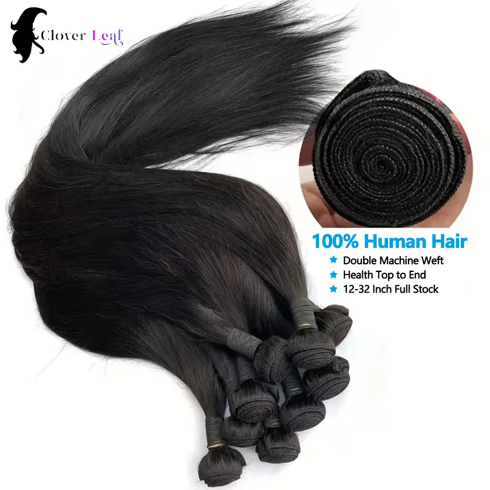 Straight Human Hair Bundles with frontal 13x4 Raw Hair Bundles 100% Human Hair Extensions Weave 3 Bundles with 13x4/6 HD Frontal image 2