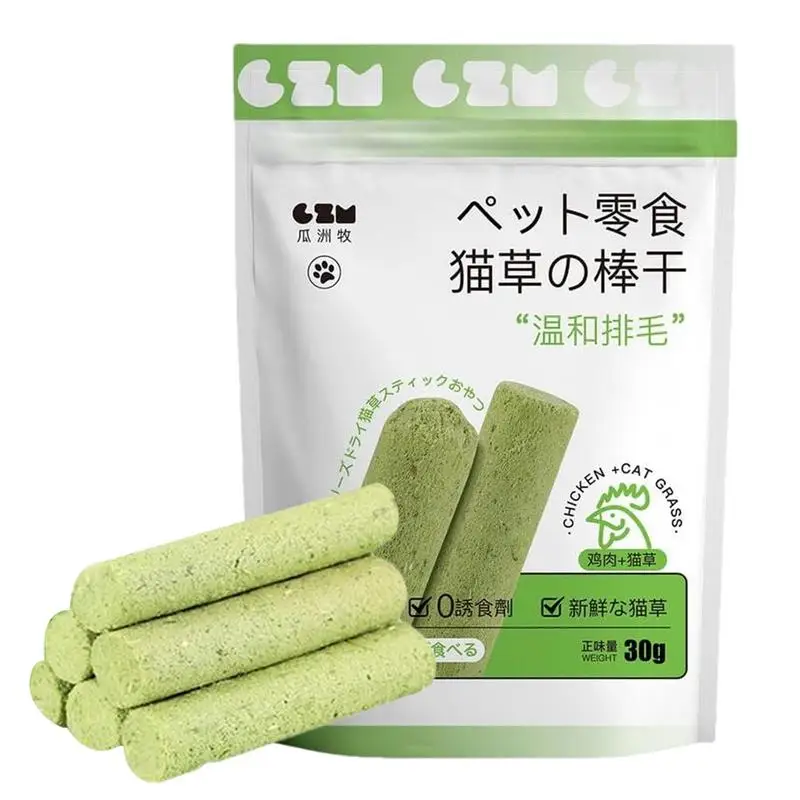 

Cat Grass Teeth Grinding Stick Cat Teeth Cleaning Pet Snacks Ready To Eat Cat Baby Cat Teeth Cleaning Sticks Mild Hair Row