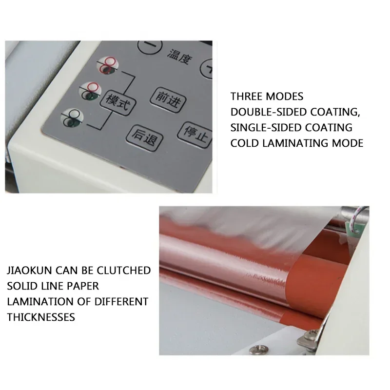 Cross-border Special Offers V350 Laminating Machine Electronic Temperature Control Over Plastic Hot And Cold Laminating Single