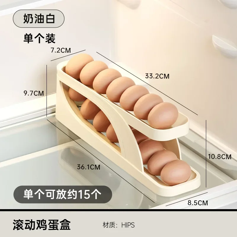 New Automatic Rolling Egg Holder Rack Fridge Egg Storage Box Egg Container Kitchen Refrigerator Dispenser Fridge