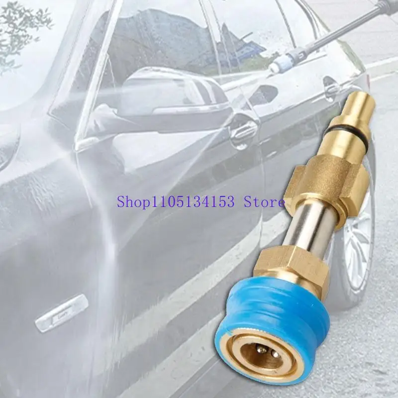 HG89 مرفق محول غسالة HG89 1/4 بوصة اتصال سريع مناسب لتنظيف معدات الحدائق الفعالة