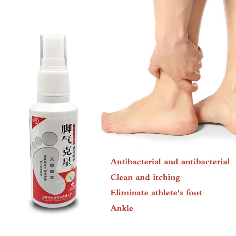 20ml Chinese Herbal Medicine Foot Spray Deodorant Odor Remover Athletes Anti-Fall Anti-Bacteria Fungus Feet Care Supplies Drops