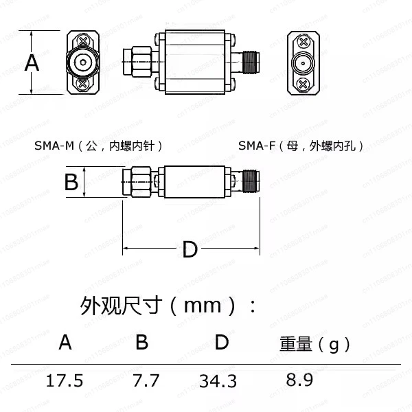 LM‑20s RF Coaxial Limiter | SMA Interface | 1MHz‑1GHz 10dBm Clipping  50Ω