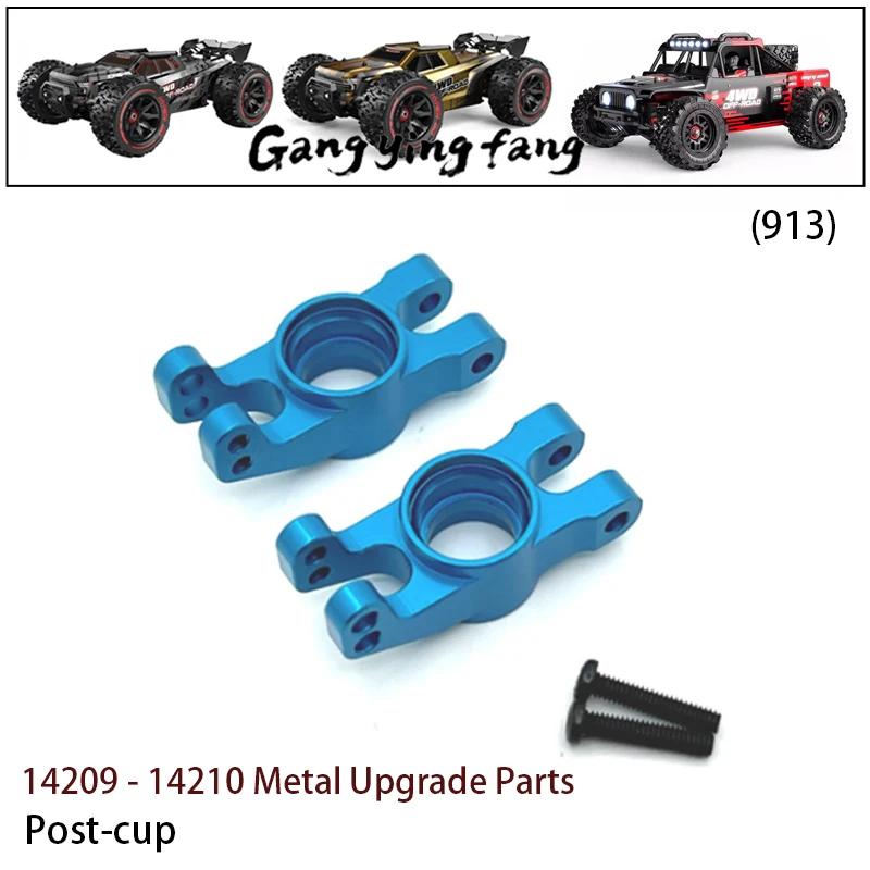 MJX Hyper Go 14210/14209 H14BM RC piezas de mejora de coche-taza de dirección de Metal juego de brazo oscilante superior e inferior soporte de torre de choque poste de cuerpo