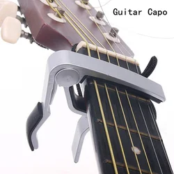 High Quality Aluminium Alloy Silver Quick Change Clamp Key Acoustic Classic Guitar Capo for Tone Adjusting Guitar