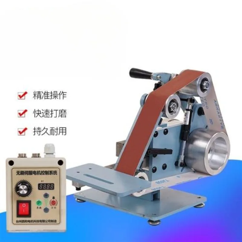 Belt Grinder Machine 1200W Multifunctional Vertical & Horizontal Belt Sander Polisher Sharpener Polishing Machine