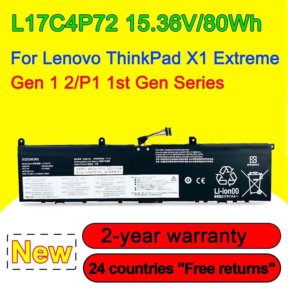 

L17C4P72 Laptop Battery For Lenovo ThinkPad X1 Extreme Gen 1 2/P1 1st Gen L17M4P72 01AY968 01AY969 15.36V 80Wh Fast Shipping