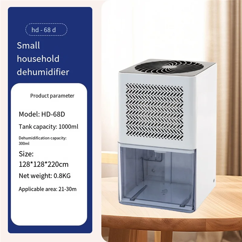Deumidificatore d'aria portatile muto assorbitori di umidità macchina essiccatore per casa camera da letto ufficio cucina deodorante spina europea