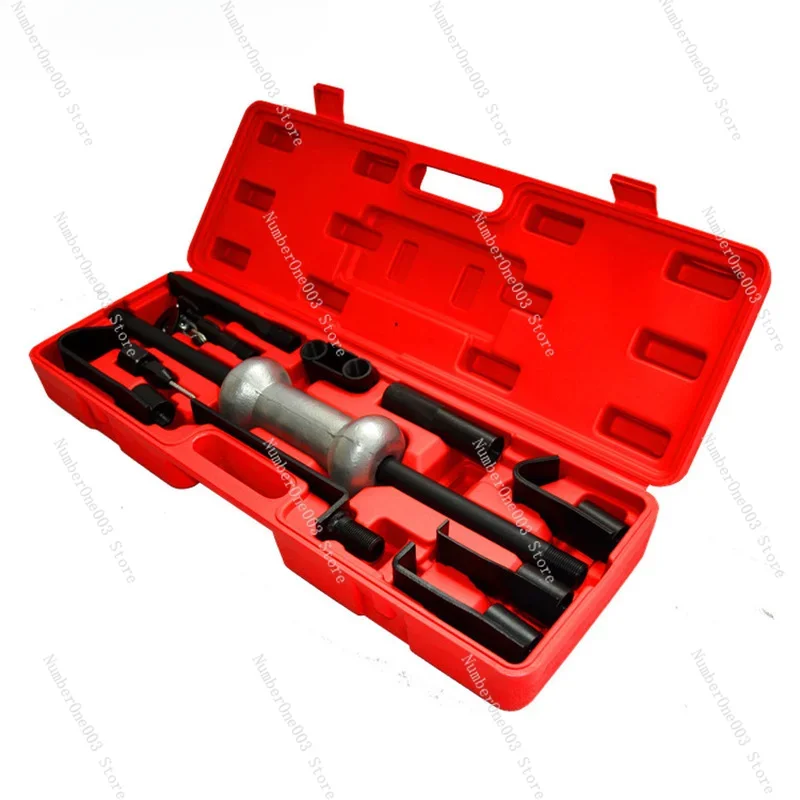 

10-Piece Car Sheet Metal Sleeve Box Customized Chinese Hammer Repair Tool Processing Universal High Hardness Sliding Hammer Pull