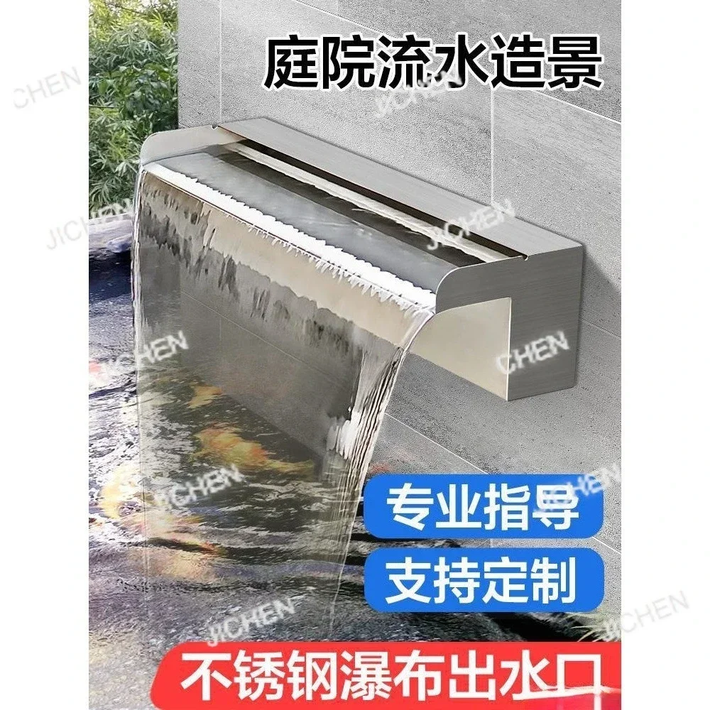 Zq Landscape Waterf…