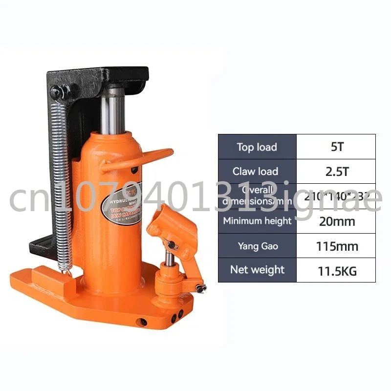 

Claw type hydraulic jack, car maintenance tool, hydraulic crane hook, no oil leakage, top loading hydraulic tool