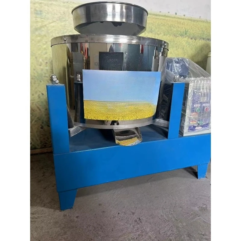 Palm Kernel Oil Processing Machine, Palm Kernel Oil Extraction Machine, Palm Kernel Expeller Production Line FWX