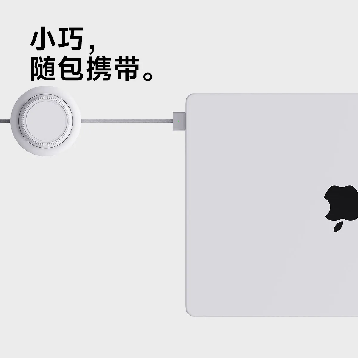 Creative Kitchen MagSafe 3 Cable Winder, MacBook Charger Cord Organizer, Third-Party Storage Accessory, Non-Apple Made