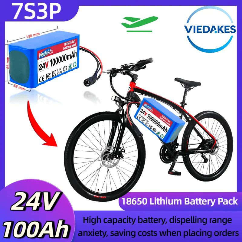 🚴 بطارية ليثيوم أيون 7S3P 24 فولت 100000 مللي أمبير للدراجات الإلكترونية - نطاق 80+ كيلومتر، متوافقة مع معظم الموديلات، رائعة للسفر والمغامرات اليومية
