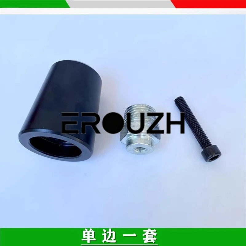 Suitable for Benelli Hurricane 302r Tornado 250r Model Flash 300S Handlebar Plug Balance Block