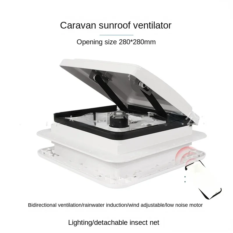 Suitable for Skylight with Light Exhaust Fan 280 * 280mm Hole RV Overhead Modified Pieces Motor Caravan Ventilator