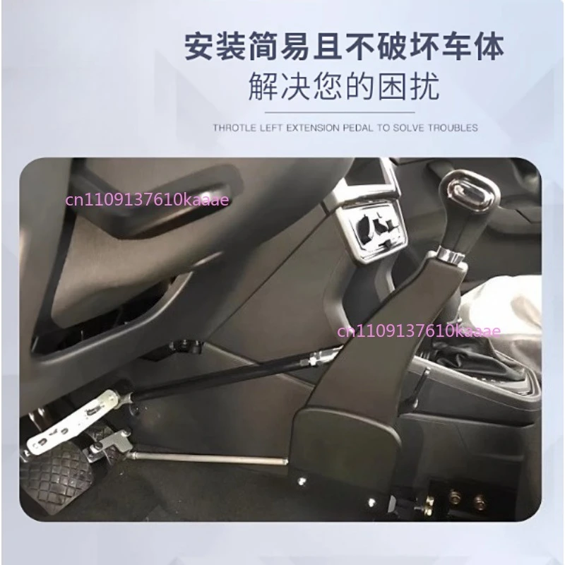 Driving Car Assisted Manual Hand Driving Full Manual Control Modification Device Non-porous Installation Modification Parts