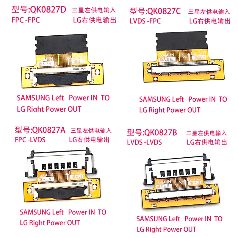 FPC 30P/51P1.0/0.5MM esnek düz kablo için LVDS ekran FIX30P arabirim adaptörü EDP adaptör panosu