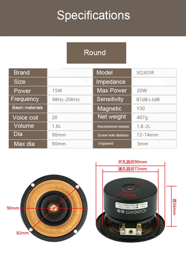 Altoparlante 2 pz/3 inc full range woofer altoparlante hi-fi tweeter bass midrange proiettile in alluminio testa del bacino trasduttore corno 4 ~ 8 Ohm 20W