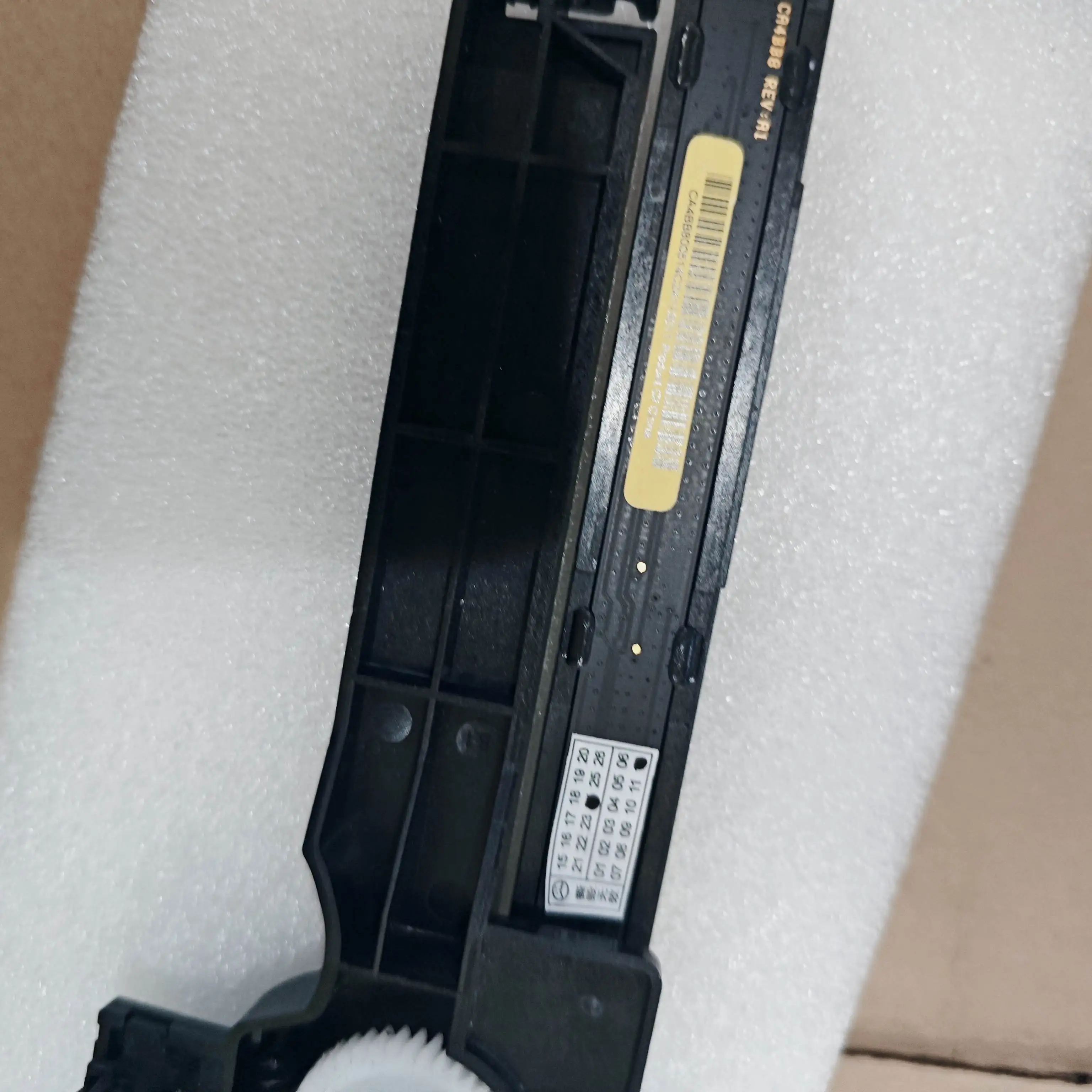 CZ181-60104 Origina… - image