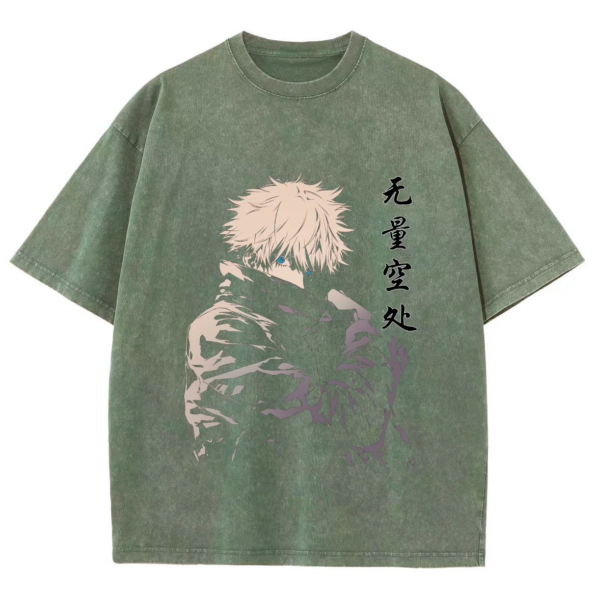 Jutsu kisen-特大のユニセックスTシャツ,ストリートウェア,ヴィンテージ,ウォッシュド,ショート,ラージサイズ