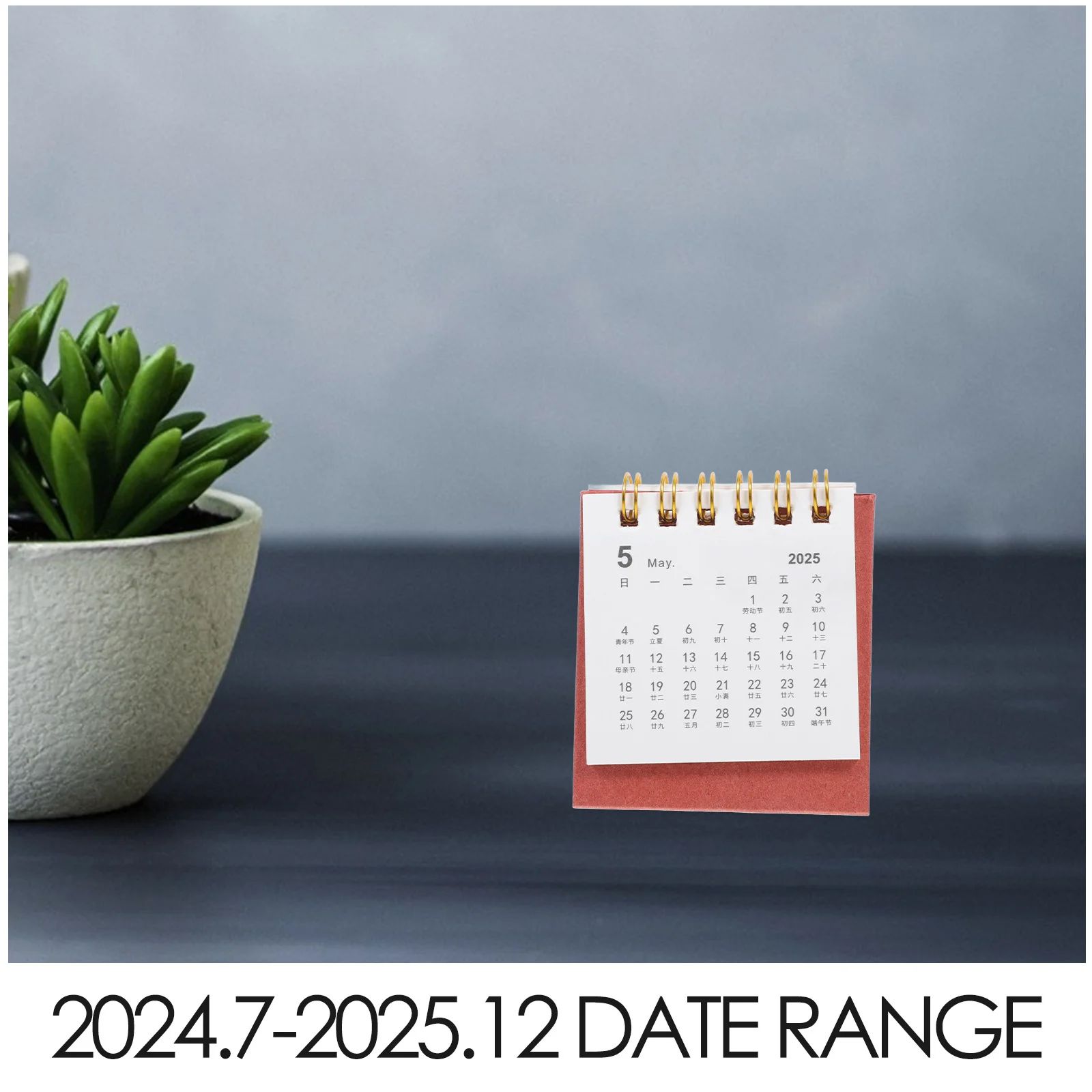 小型卓上カレンダー 2025 デスクマンスリー装飾スタンディングカレンダー オフィスリマインダー ホームアクセサリー