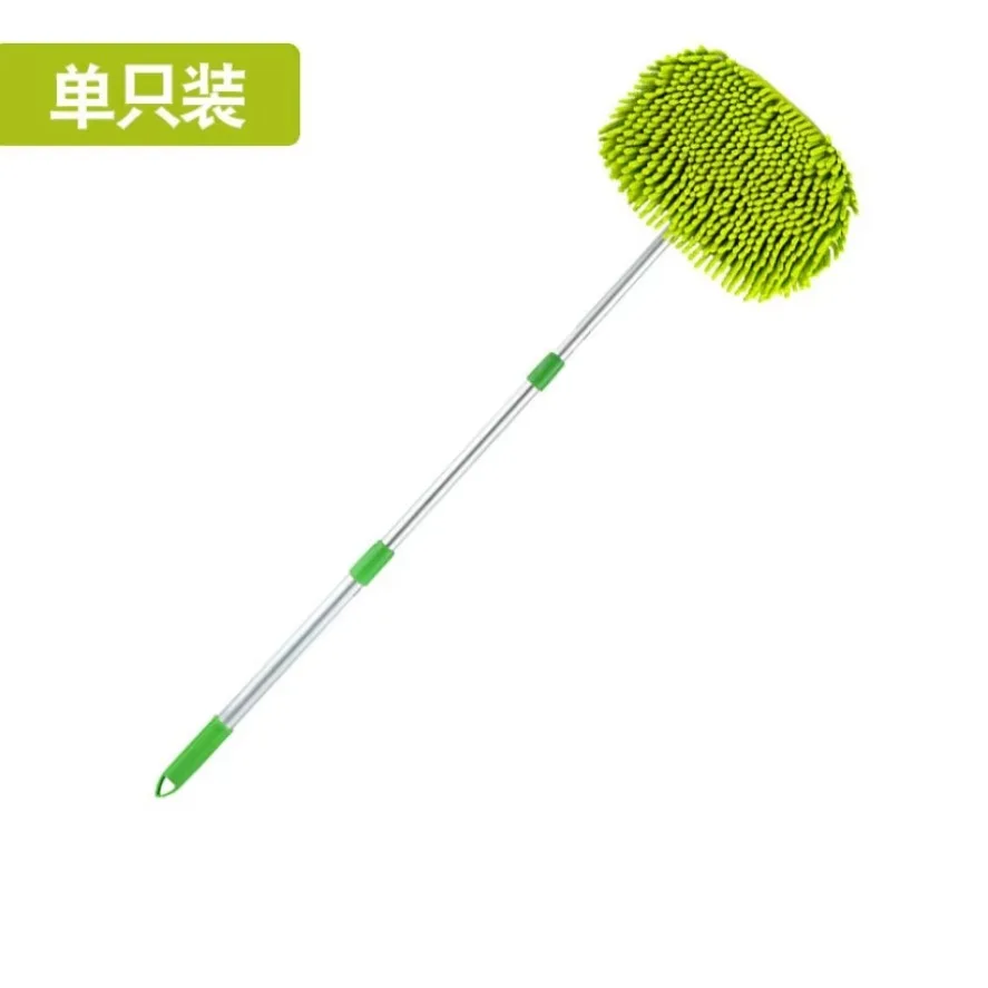 Car Cleaning Brush Car Wash Brush Telescoping Long Handle Cleaning Mop Chenille Broom Auto Accessories 1PC