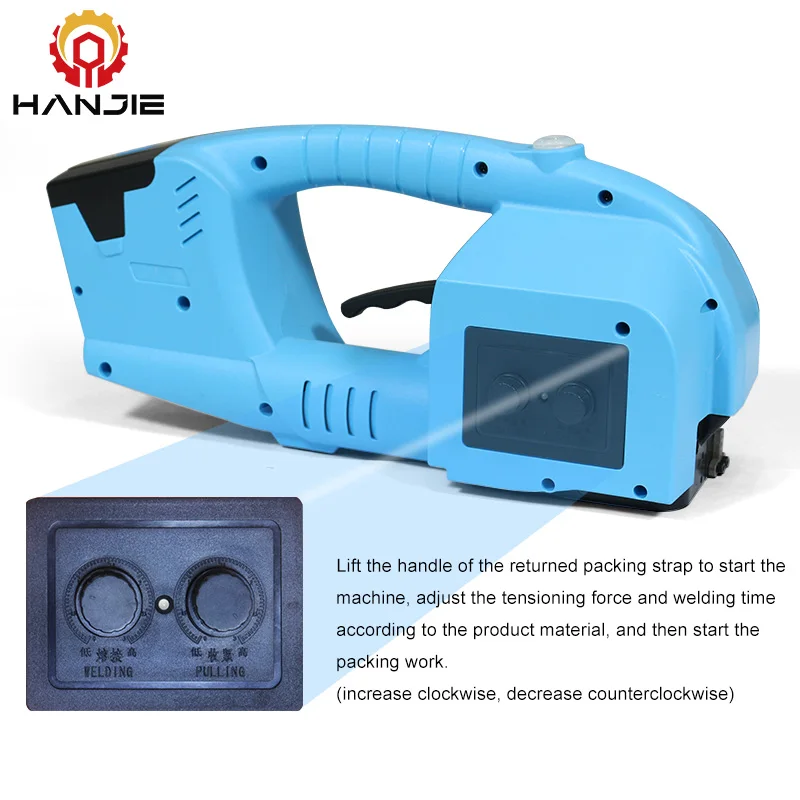 ZC1-PET Tape Handheld Automatic Strapping Tools Portable Electric Taping Machine - Image 3