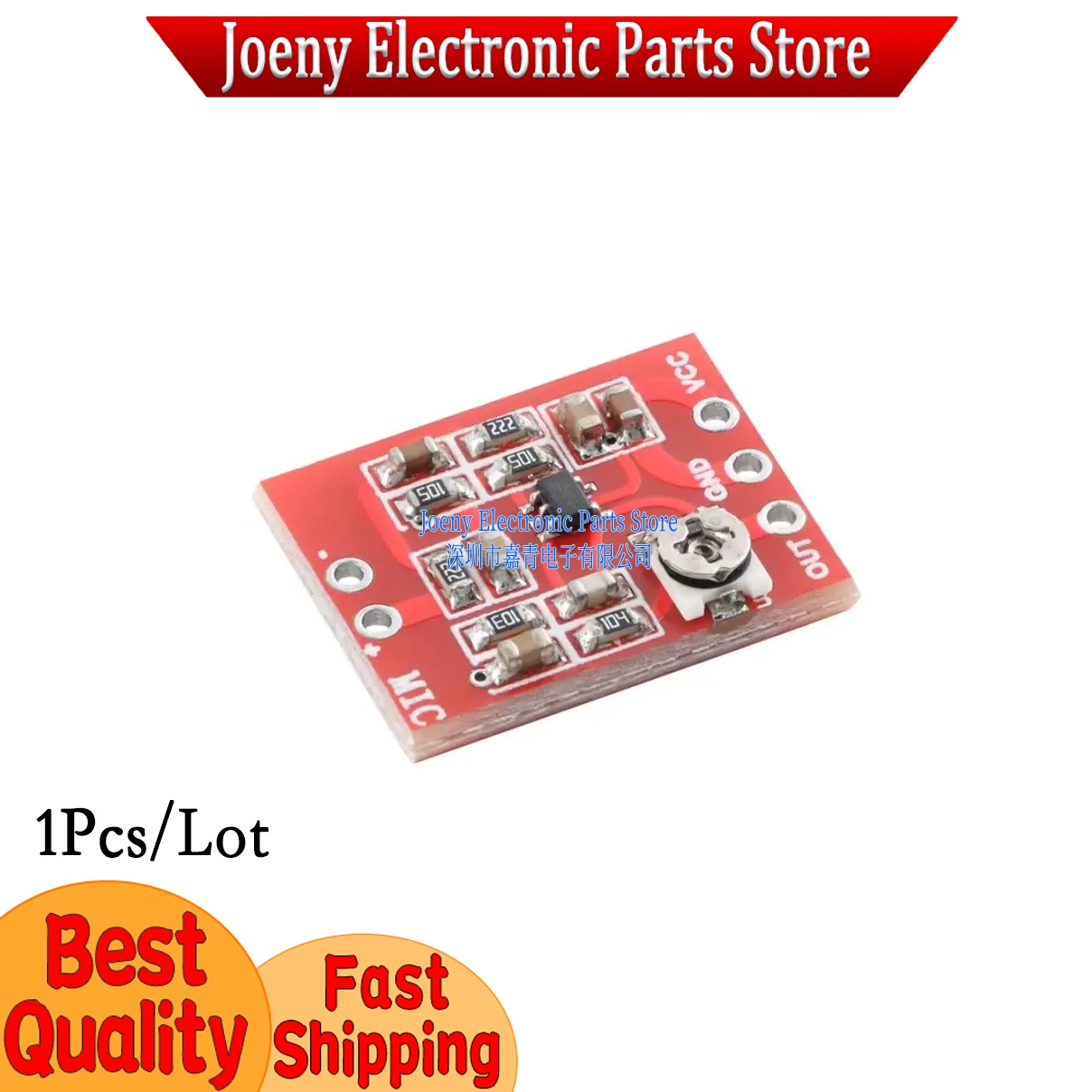 TDA7498ETR TDA749213TR TDA7498MVTR TDA7492P13TR TDA7491LP13TR  MAX4466 electret microphone audio amplifier module Gainadjustable