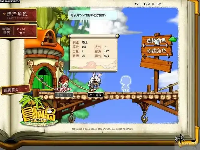 

Front and rear axle drive shafts for 1/12 MN82T LC79 MN82S MN82Pro MN82