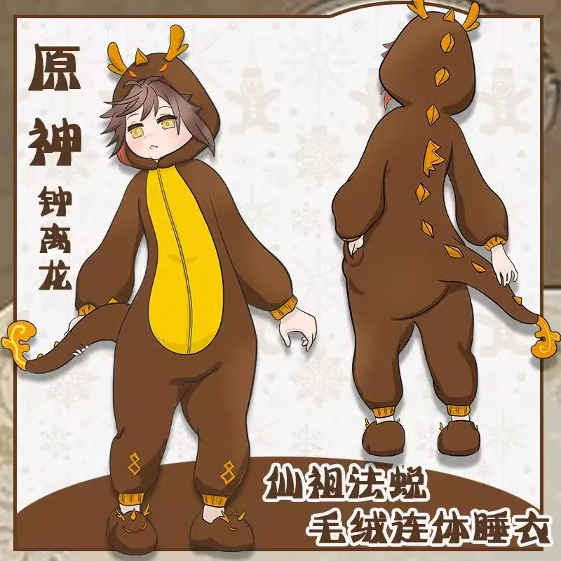 Anime Cosplay Capuchon Gewaad Spel Genshin Impact Nahida Tighnari Pluche Leuke Cartoon Een stuk Pyjama Wanderer Jumpsuit Kerstcadeaus