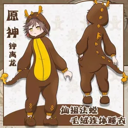 Anime Cosplay Hooded Robe Game Genshin Impact Nahida Tighnari Plush Cute Cartoon One-piece Pajama Wanderer Jumpsuit Xmas Gifts