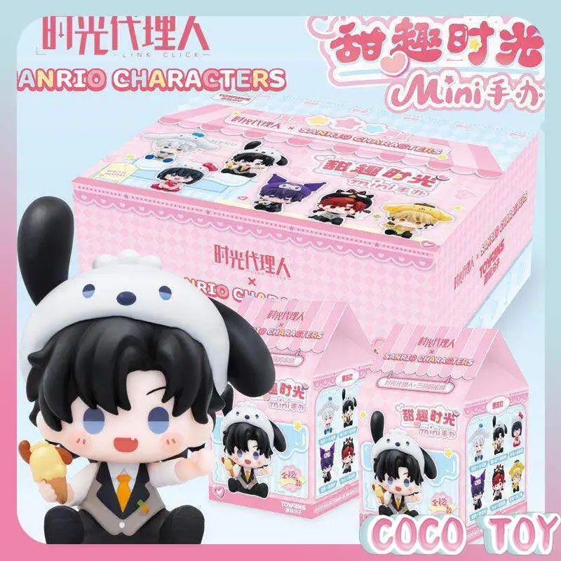 

Link Click Sweet Time Mini Figure Blind Box Mini Particle Collectible Kawaii Home Decor Birthday Gift Jikasho Official In Stock