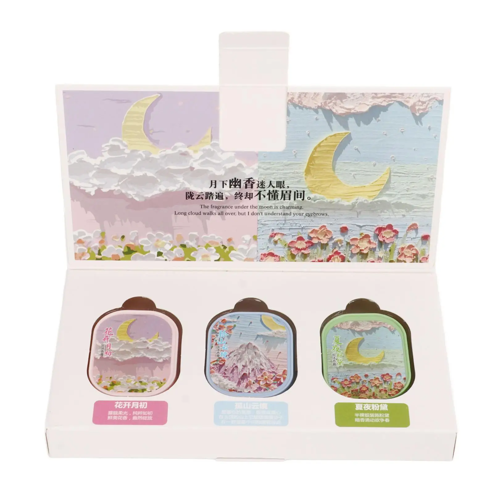 Long Lasting Pocket Perfume Set for car - Travel-Friendly Fragrance Collection