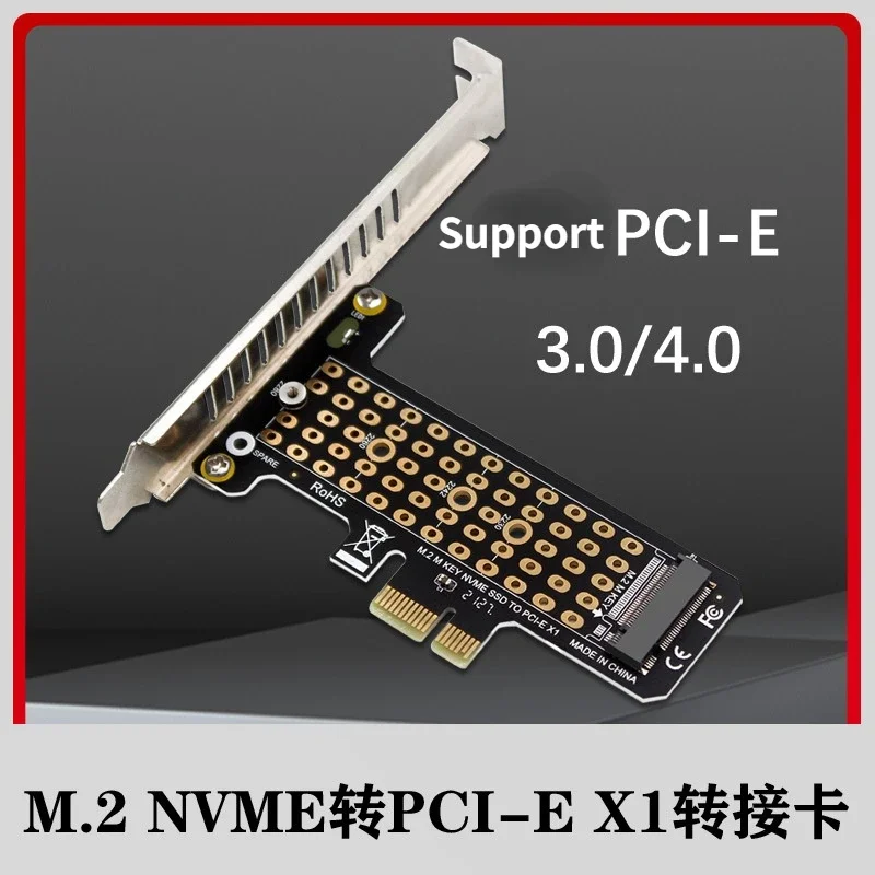 Riser 2230 2280 SSD M.2 NVME to PCIE X1 Adapter Card Full-Baffle Half-Bracket SSD M.2 M2 NVME to PCI-E 4.0 3.0 1x Expansion Card