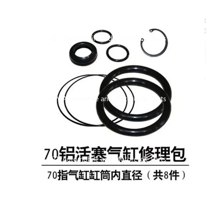 Tire Changer Machine Rebuild Air Cylinder Seal Ring Pad Cylinder Pistons Repair Kit Tyre Restore