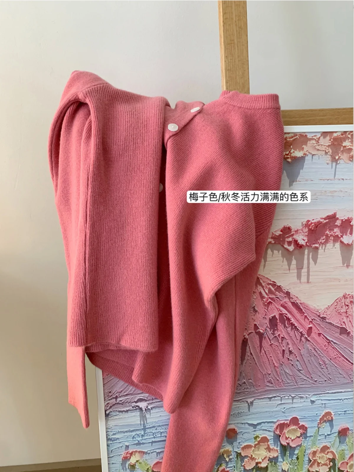 Cardigan Women Sweater Korean Reviews Clothes Outerwears Korean Style Women's Clothing Knitwears Winter Clothes Women Sweaters