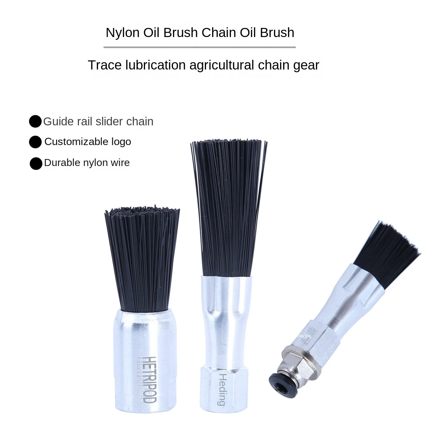Centralized Lubrication Escalator Sidewalk Link CNC Guide Rail Oil Brush M8 for Agricultural Machinery