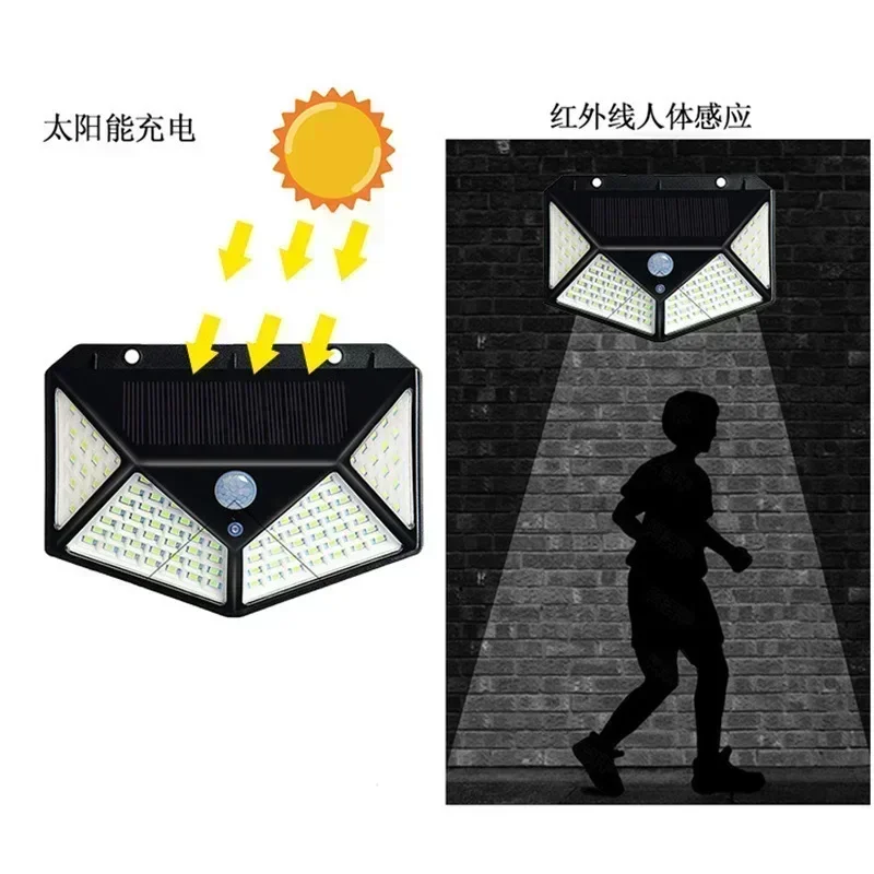 Sensor de movimento Solar Powered Wall Lights, Lâmpada exterior impermeável, Sunlight Street Light, Jardim Luz, 100 LED