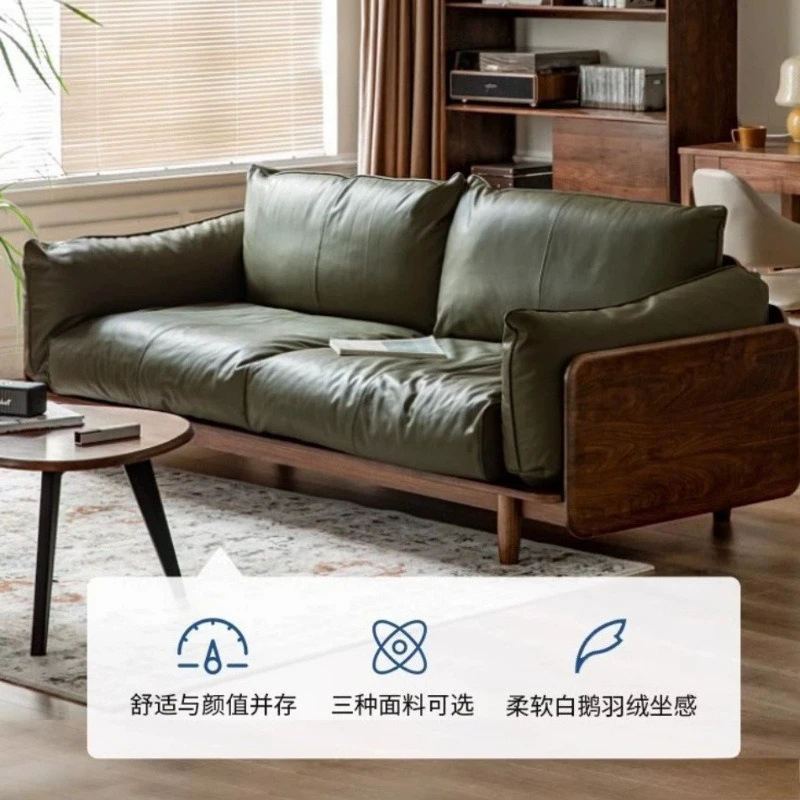 North American black walnut all solid wood sofa winter and summer dual-purpose leather